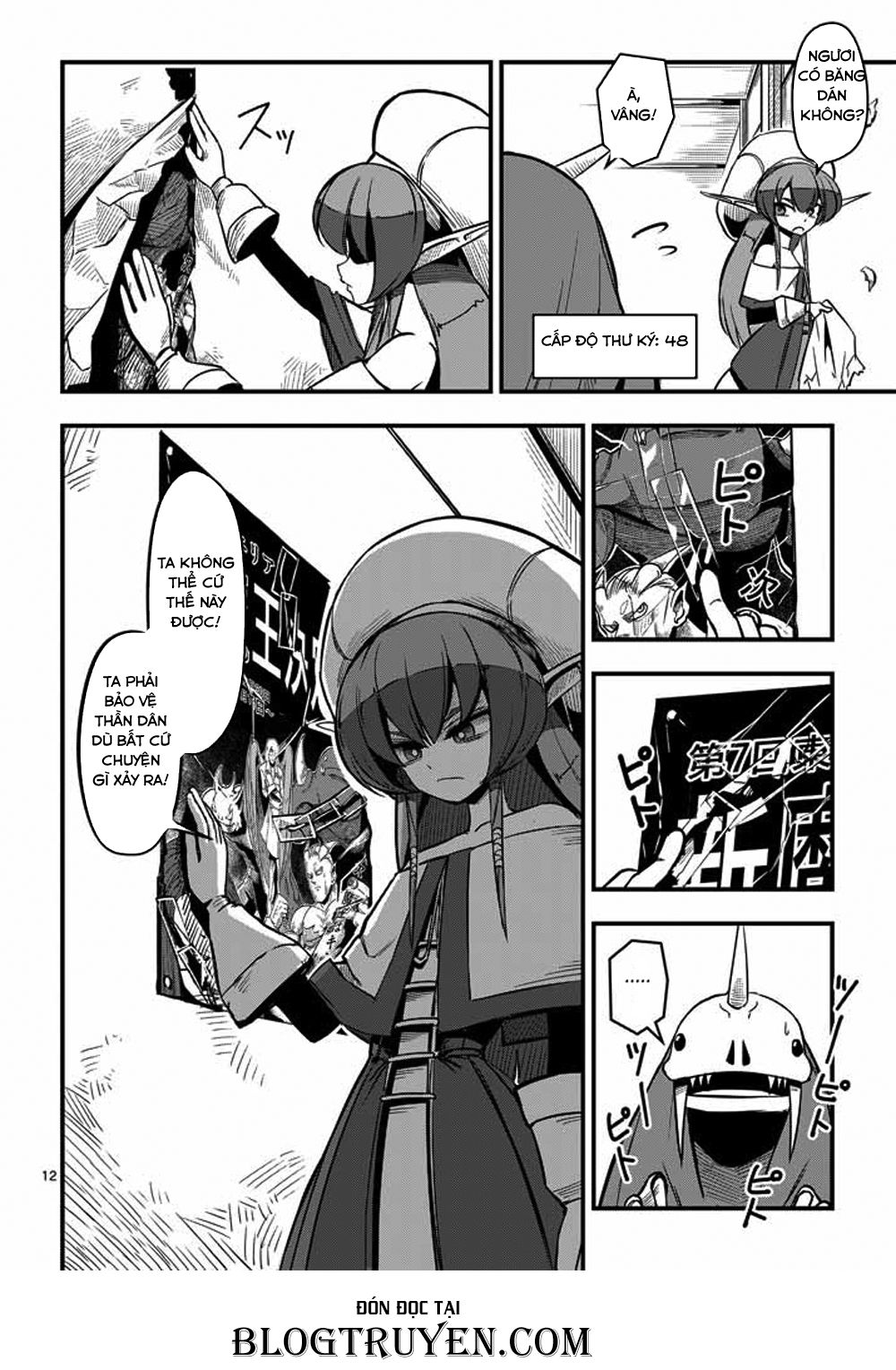 Helck Manga Chapter 3 - 14