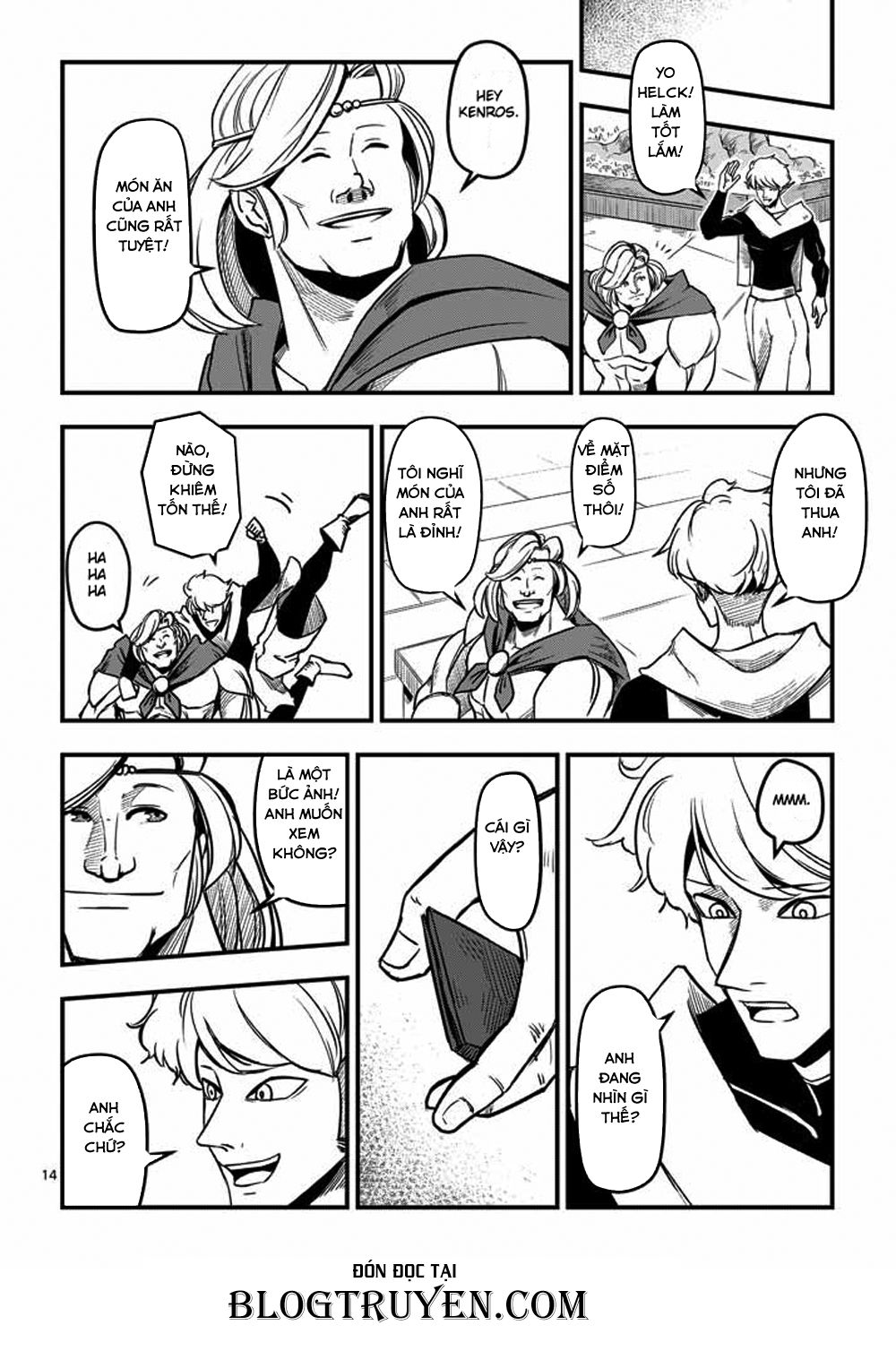 Helck Manga Chapter 3 - 16