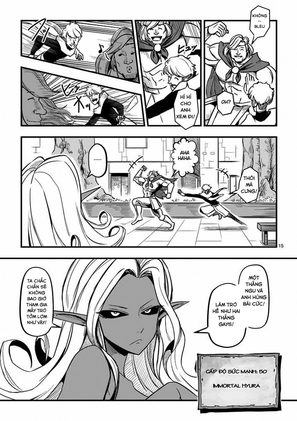 Helck Manga Chapter 3 - 17