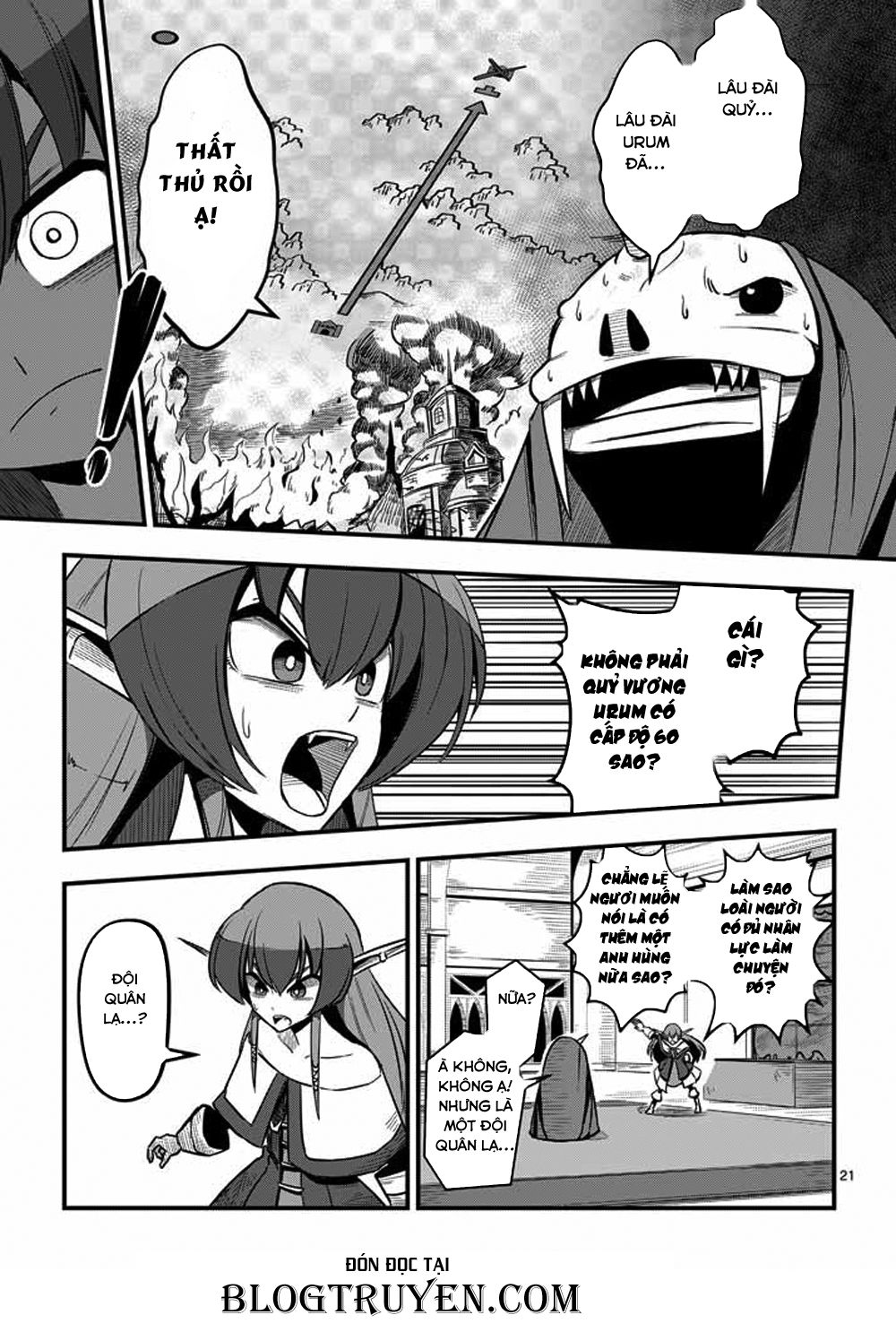 Helck Manga Chapter 3 - 23