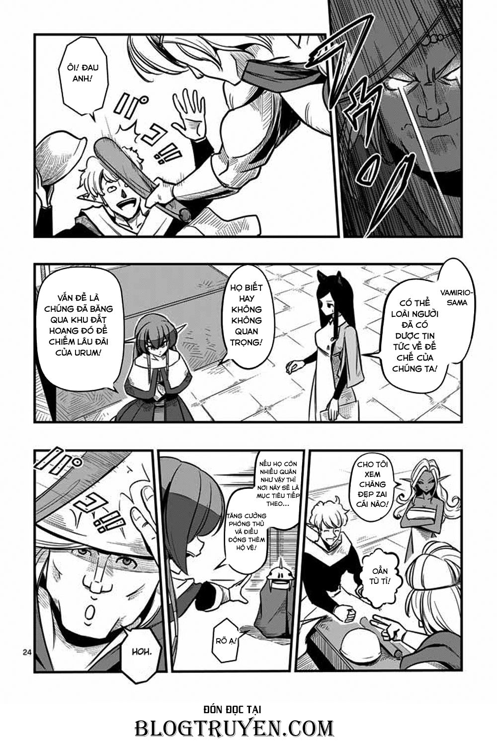 Helck Manga Chapter 3 - 26