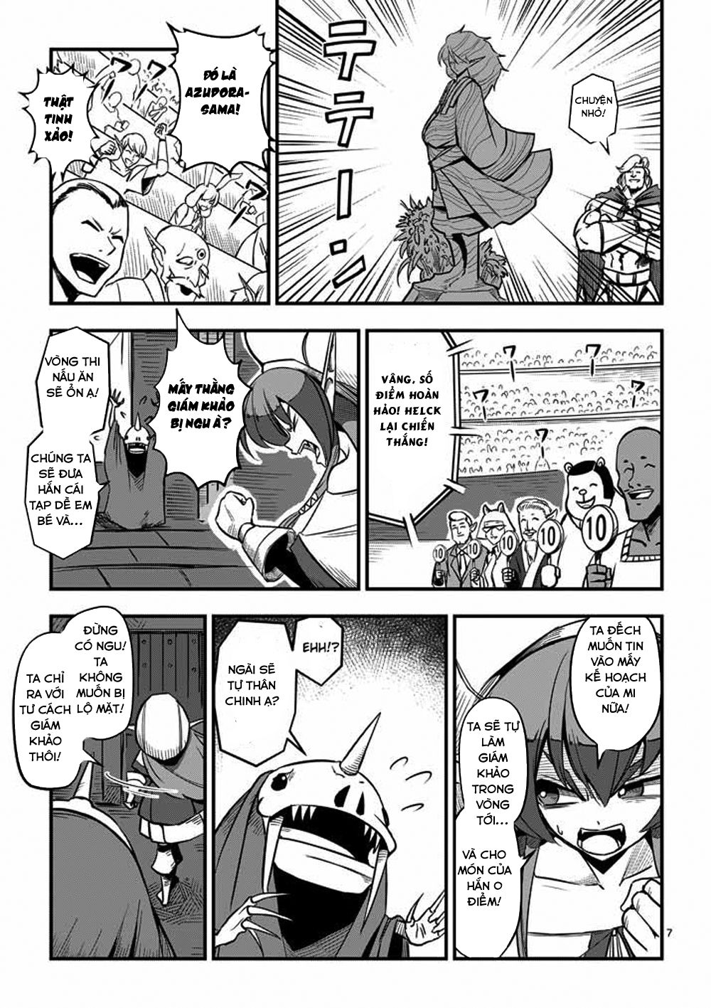 Helck Manga Chapter 3 - 9