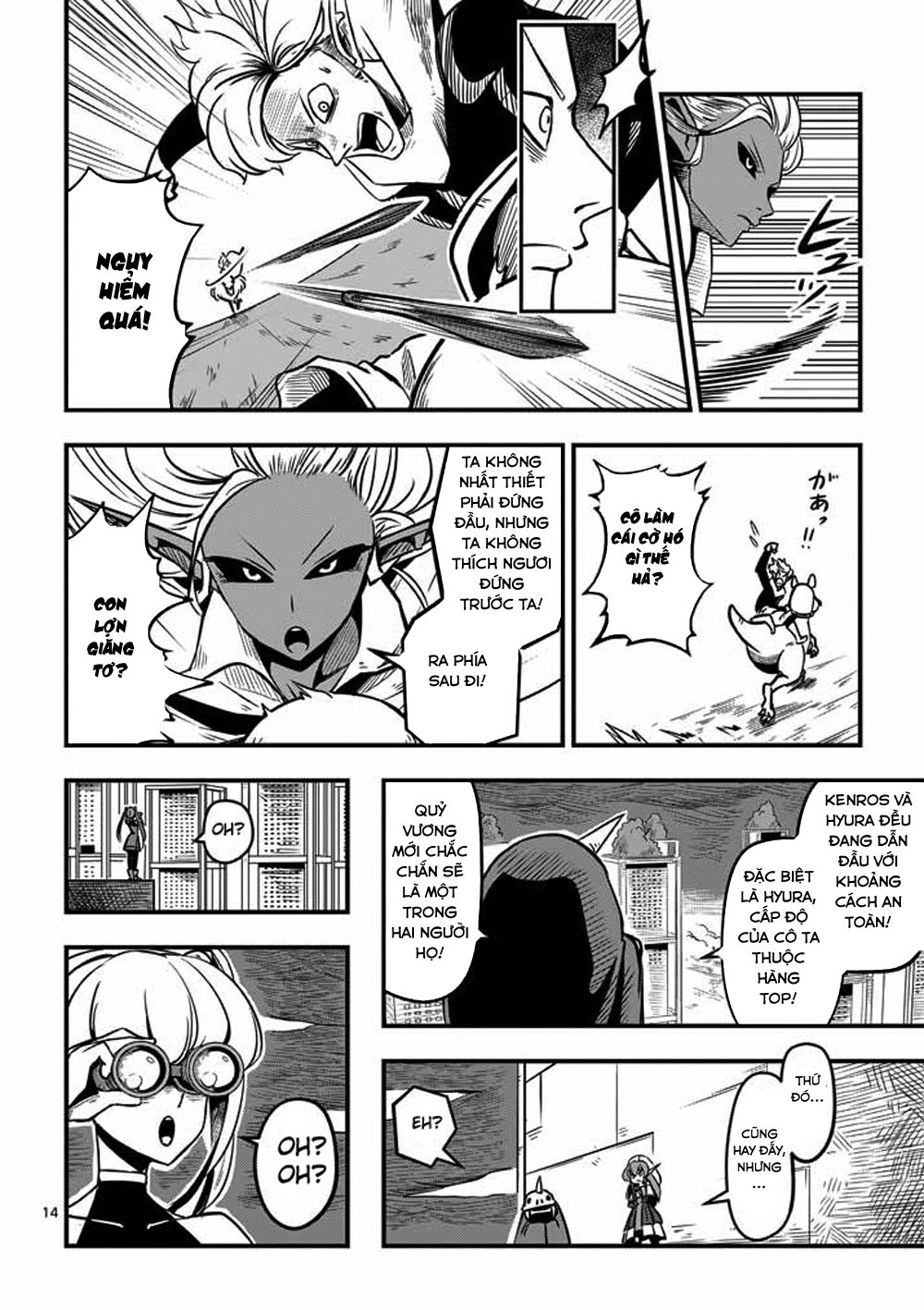 Helck Manga Chapter 4 - 16