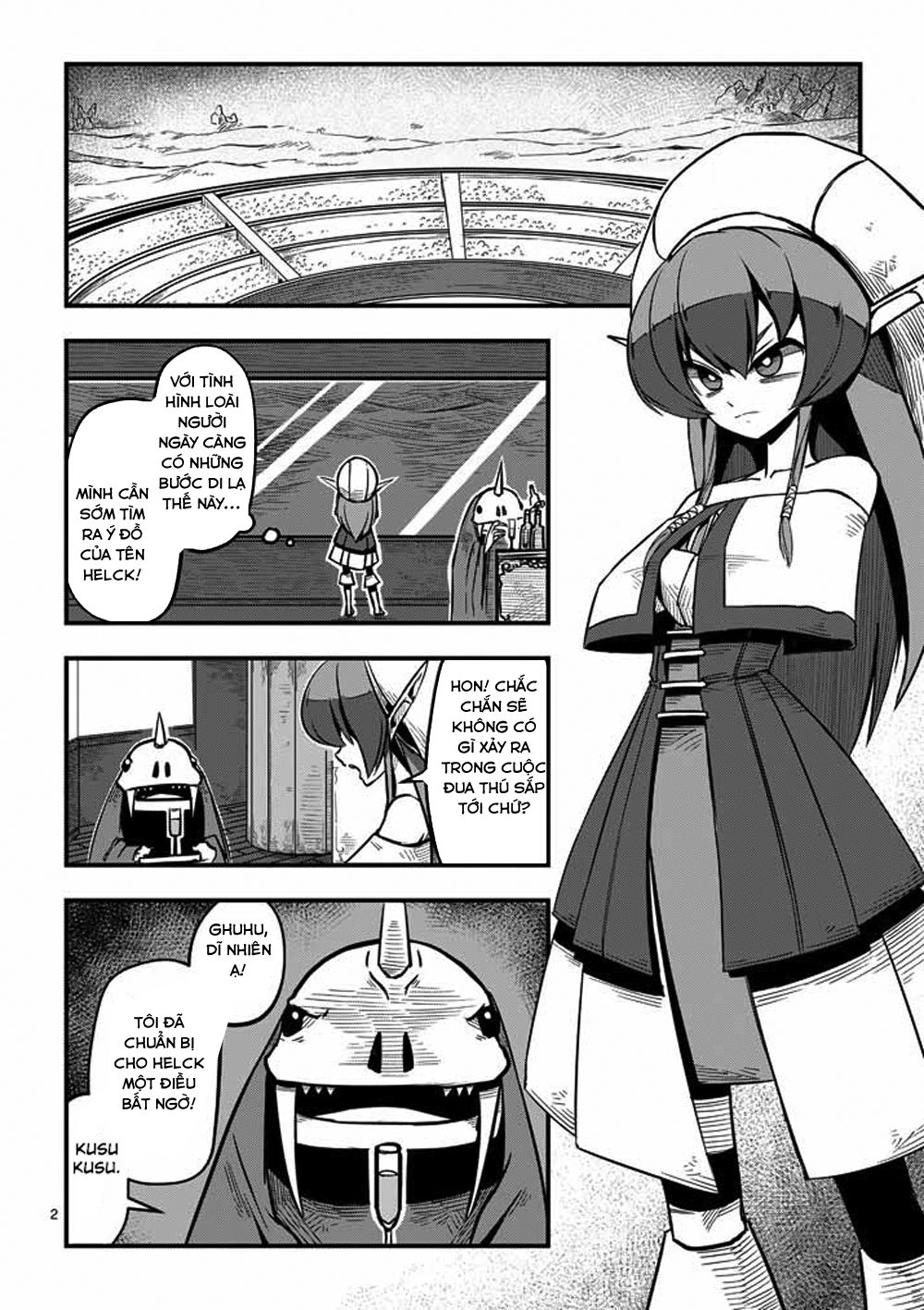 Helck Manga Chapter 4 - 4