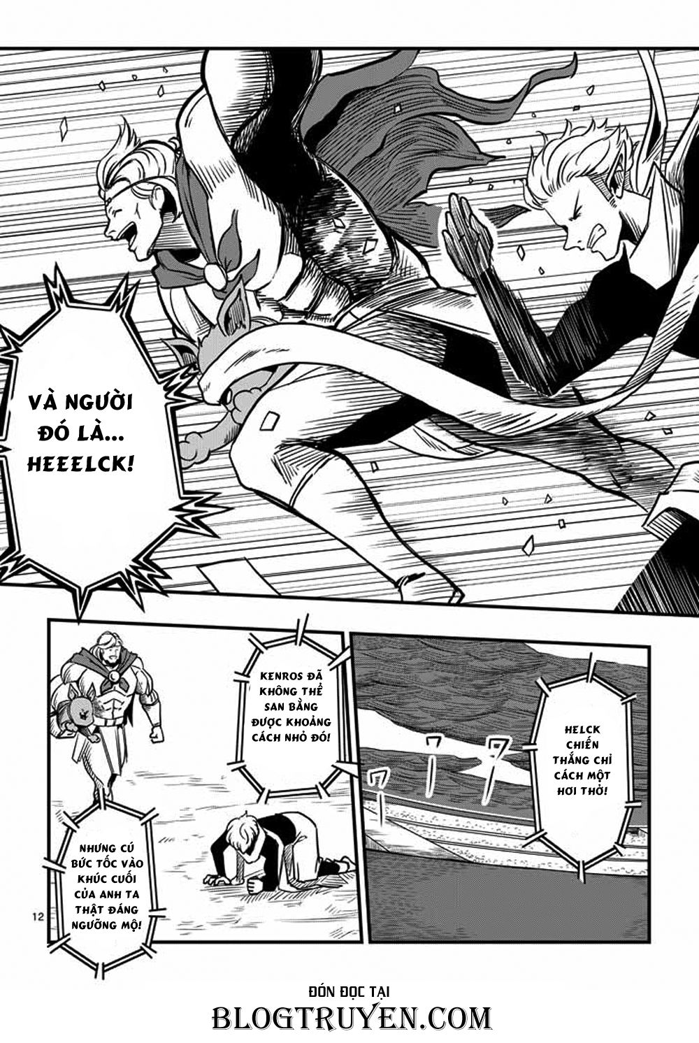 Helck Manga Chapter 5 - 14