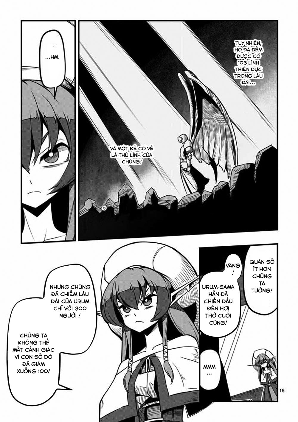 Helck Manga Chapter 5 - 17