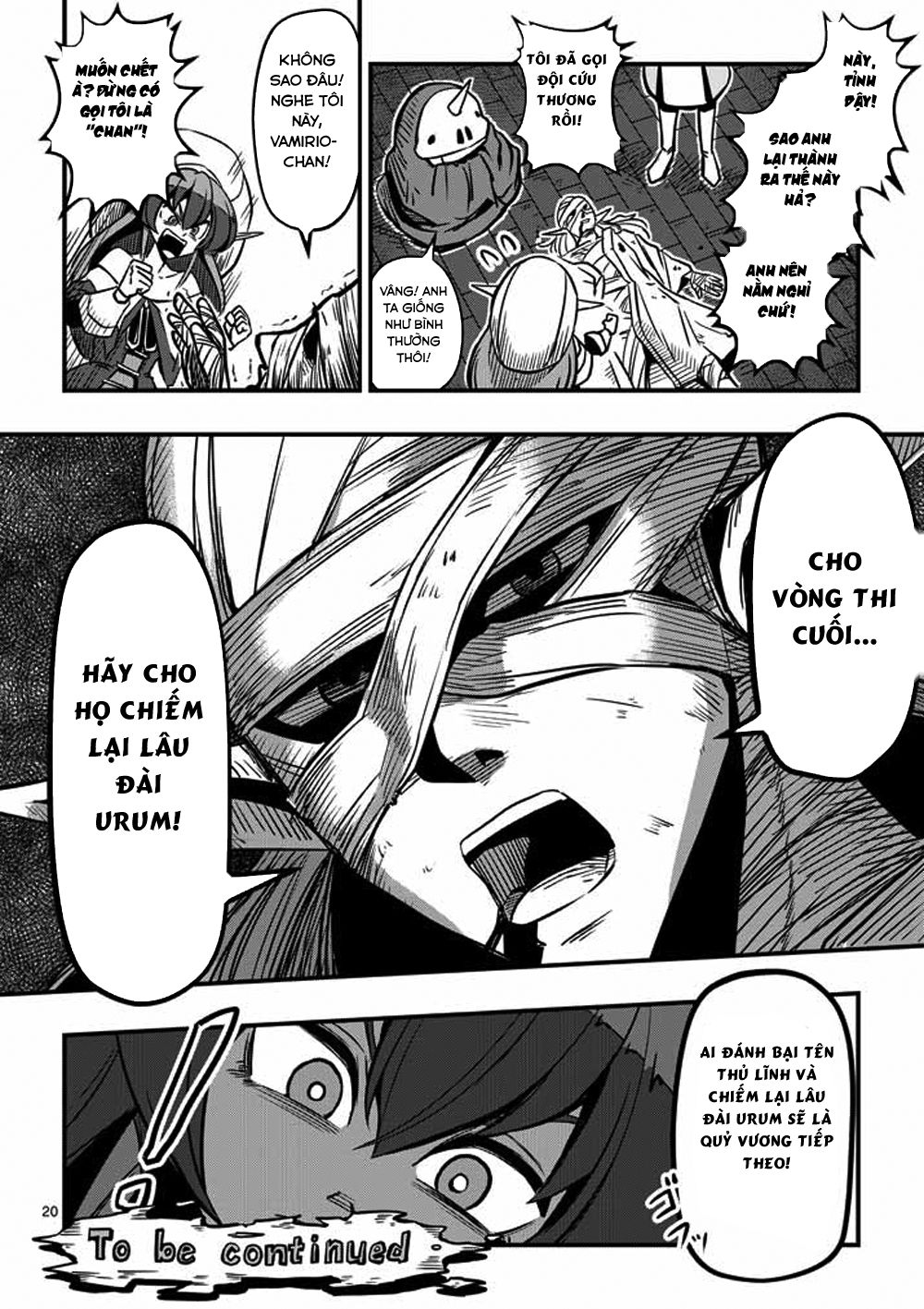 Helck Manga Chapter 5 - 22