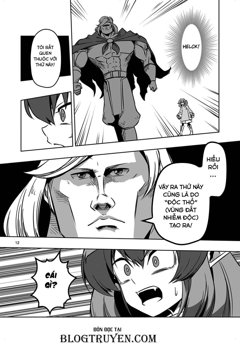 Helck Manga Chapter 8 - 14