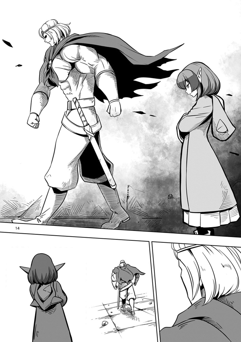 Helck Manga Chapter 9 - 16