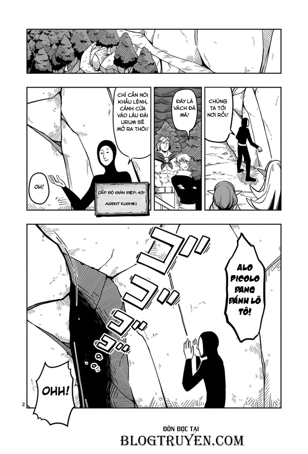 Helck Manga Chapter 9 - 4