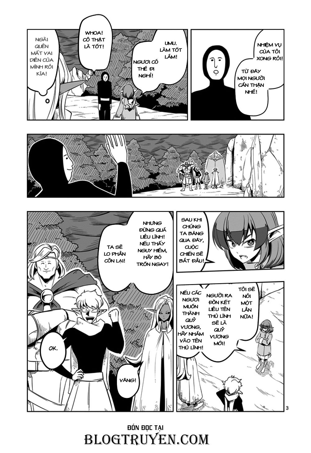 Helck Manga Chapter 9 - 5