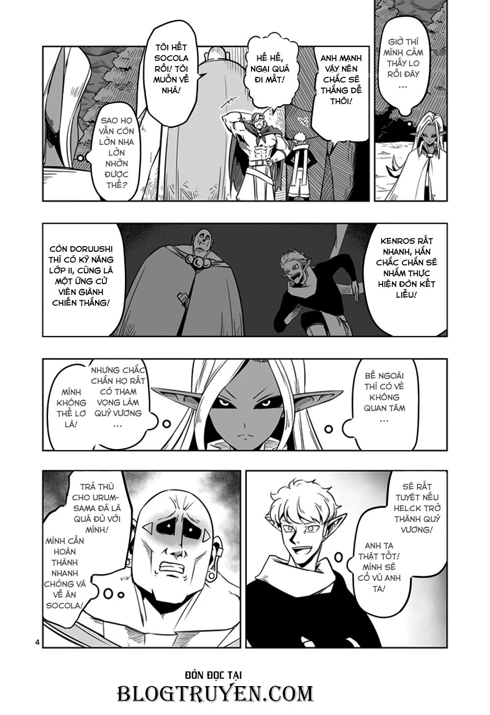 Helck Manga Chapter 9 - 6