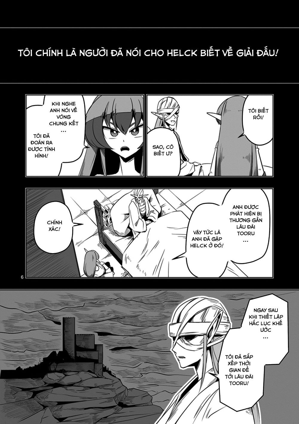 Helck Manga Chapter 9 - 8