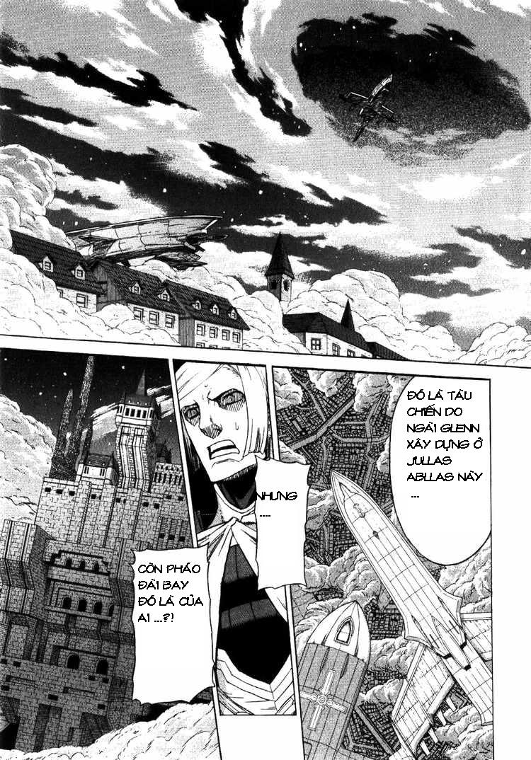 Ubel Blatt Chapter 60 - 4