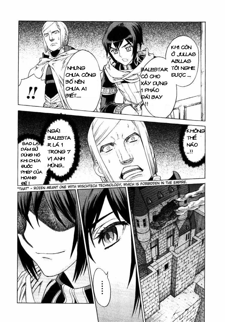 Ubel Blatt Chapter 60 - 5