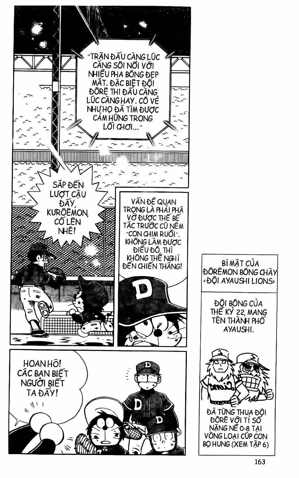 Doraemon Bóng Chày Chapter 45 - 13