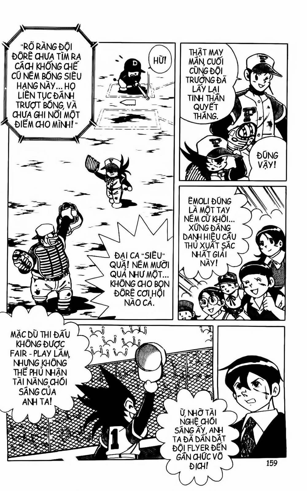 Doraemon Bóng Chày Chapter 45 - 5