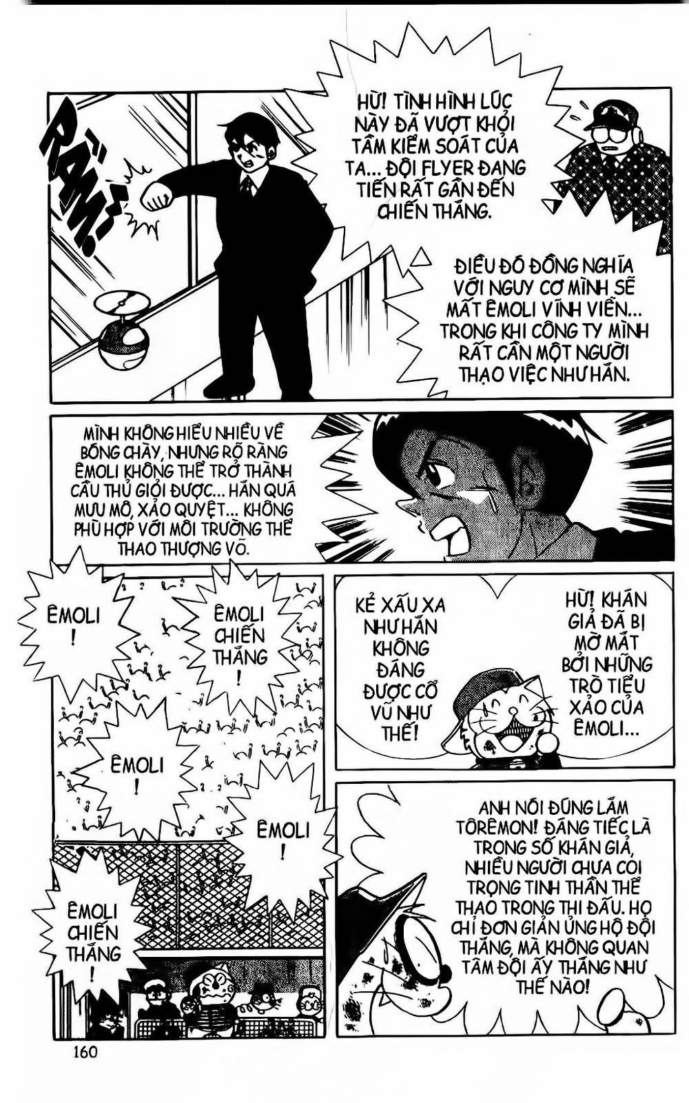 Doraemon Bóng Chày Chapter 45 - 7