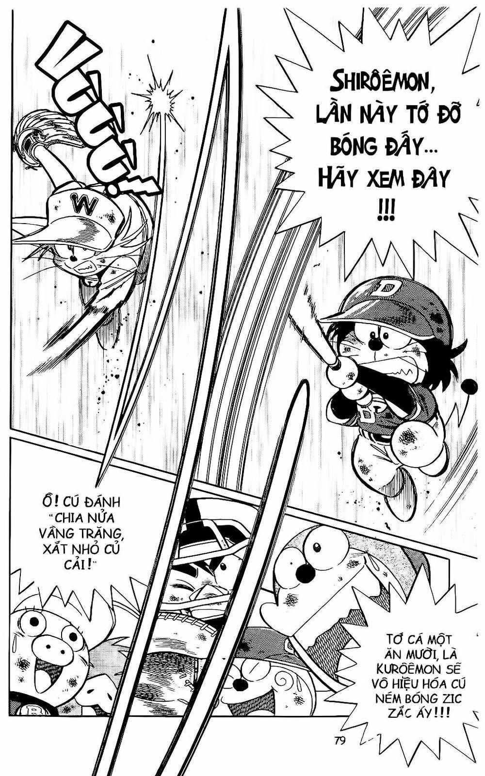 Doraemon Bóng Chày Chapter 60 - 33