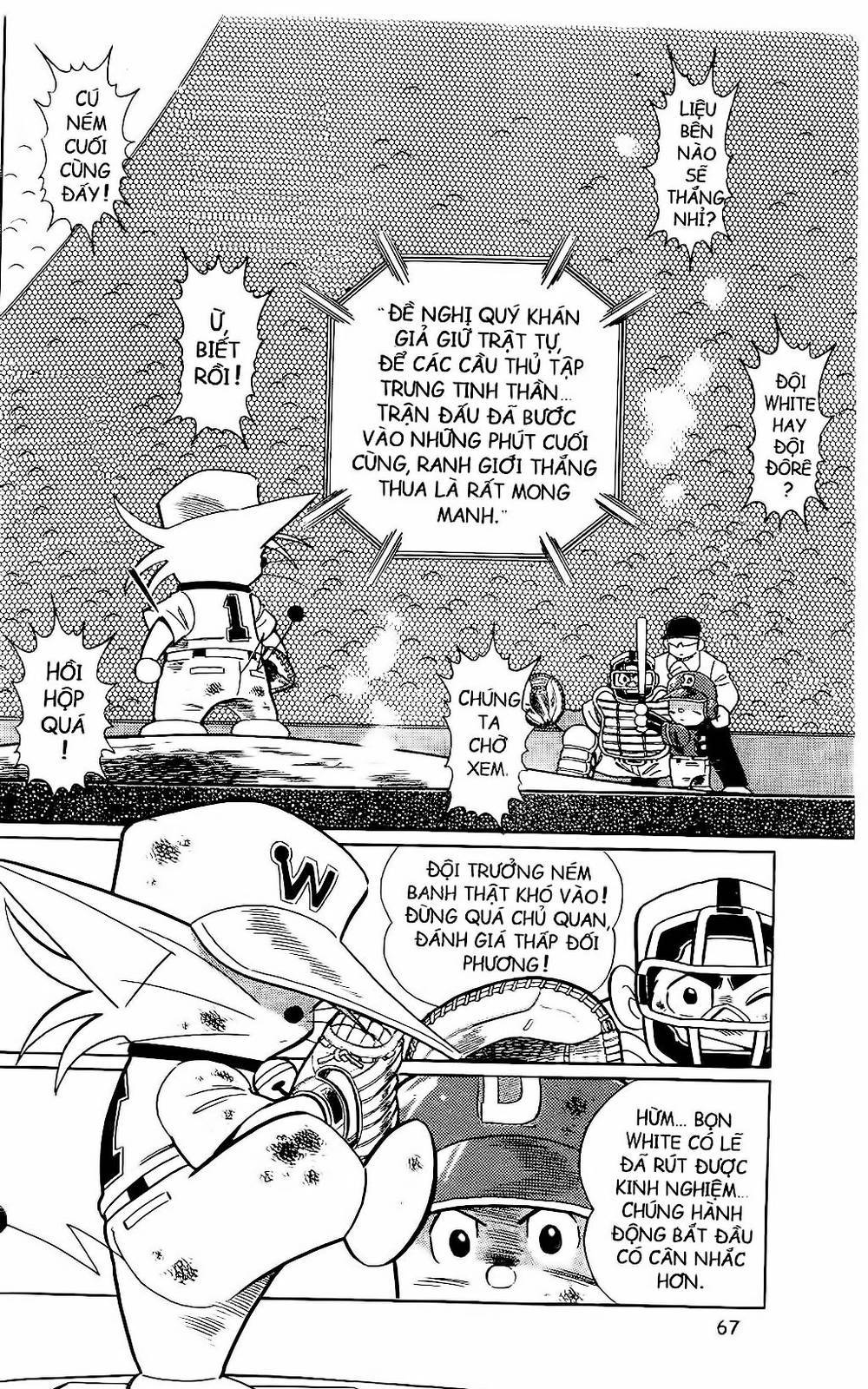 Doraemon Bóng Chày Chapter 60 - 9