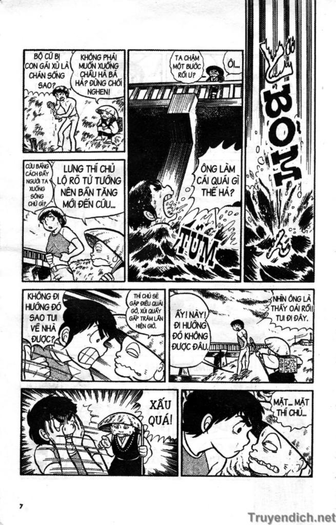 Lum Chapter 1 - 5