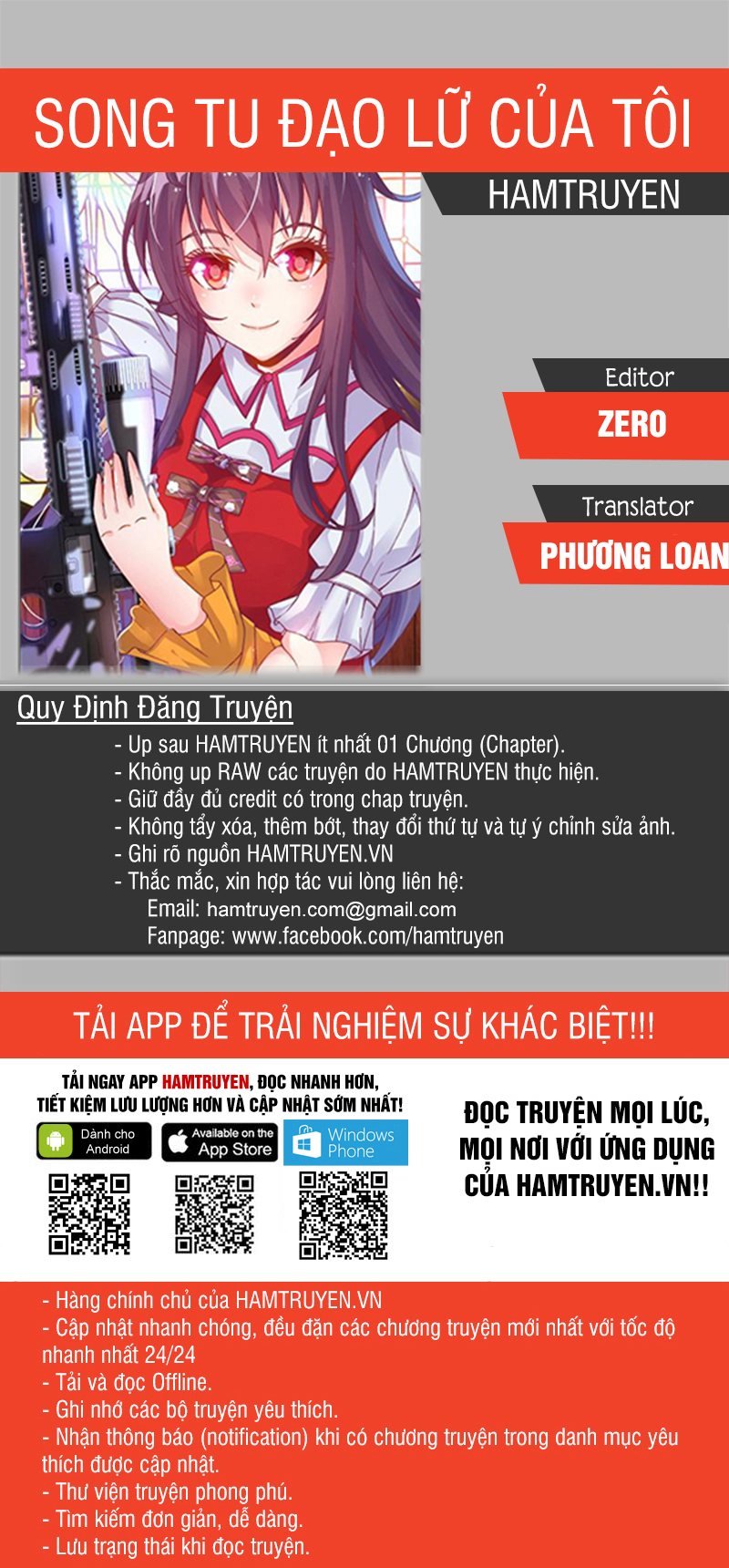 Song Tu Đạo Lữ Của Tôi Chapter 240 - 1