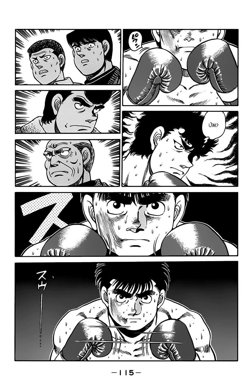 Võ Sĩ Quyền Anh Ippo Chapter 102 - 18