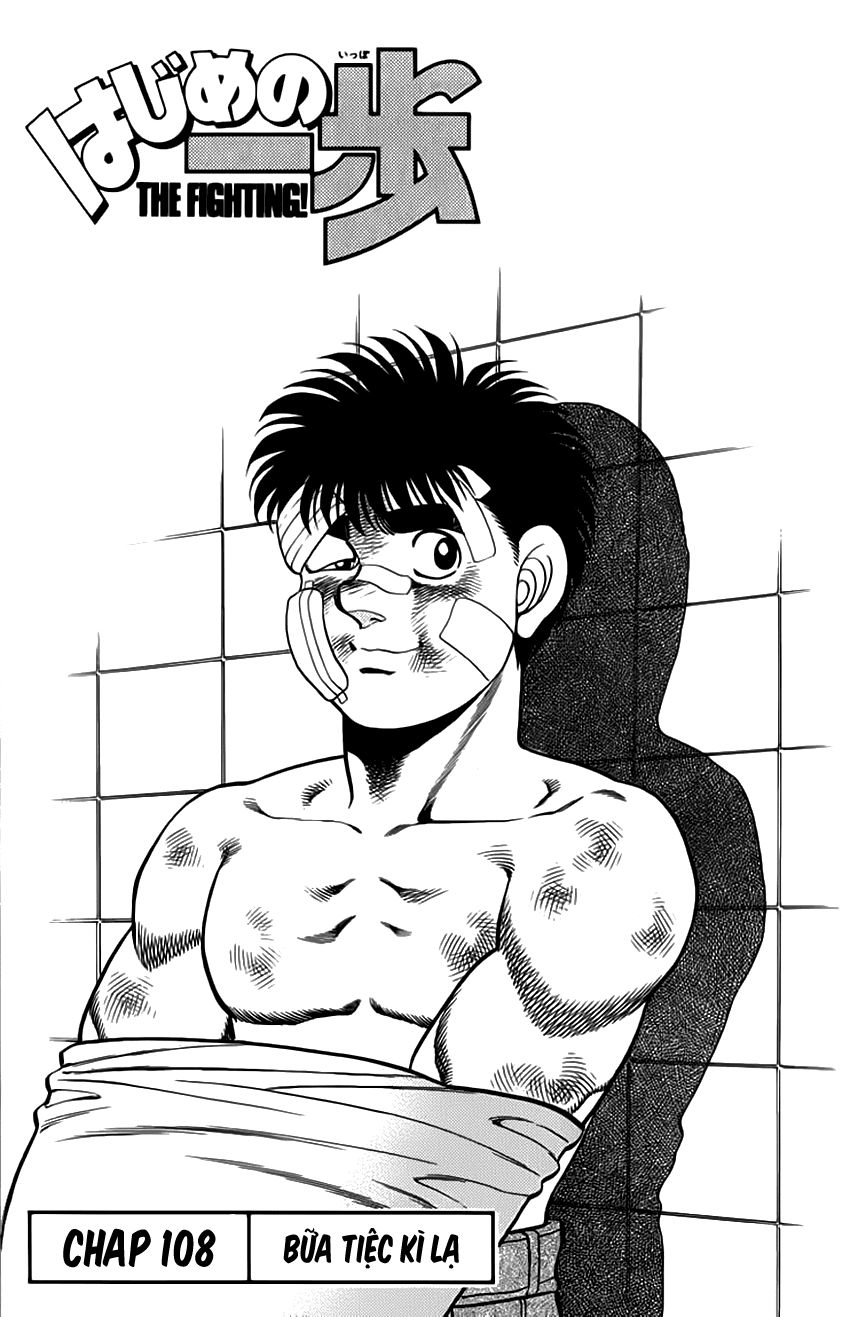 Võ Sĩ Quyền Anh Ippo Chapter 108 - 2