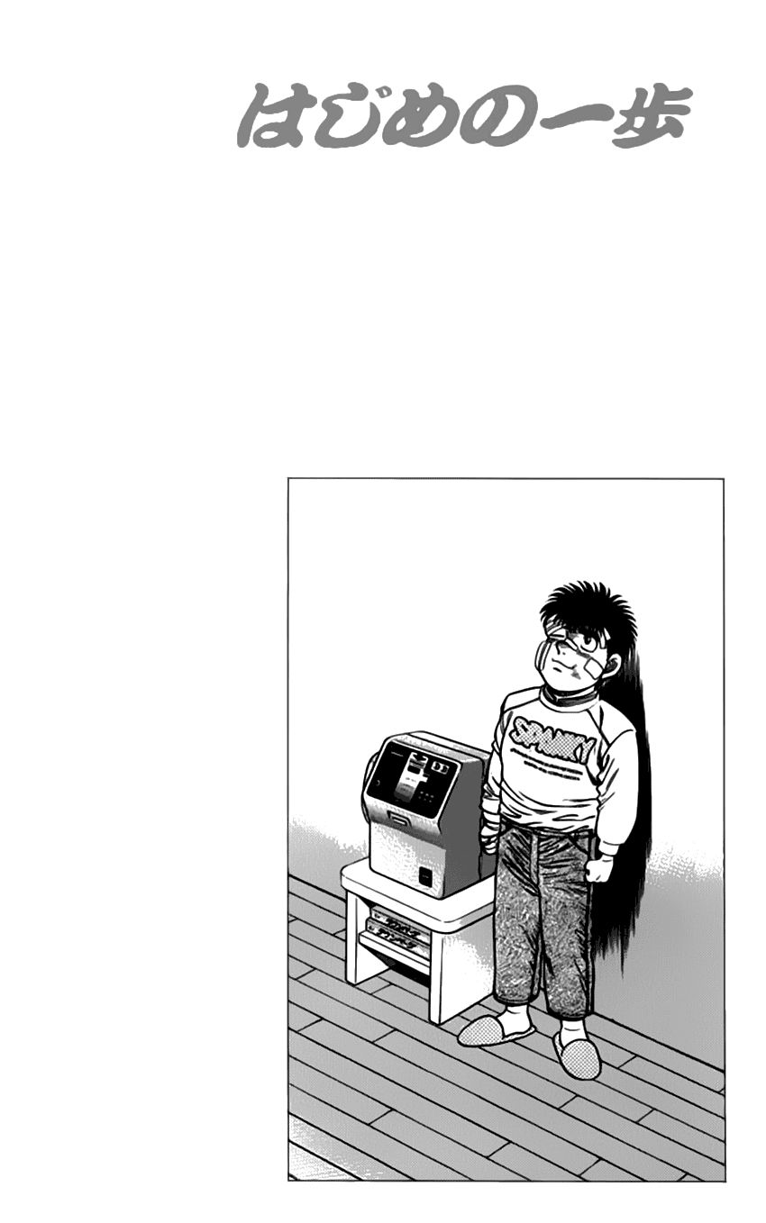 Võ Sĩ Quyền Anh Ippo Chapter 108 - 21