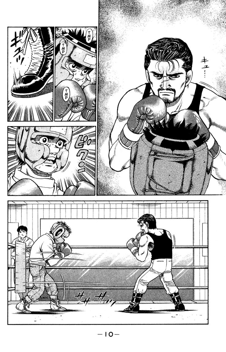 Võ Sĩ Quyền Anh Ippo Chapter 115 - 11