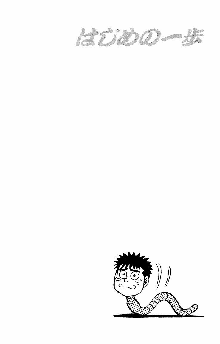 Võ Sĩ Quyền Anh Ippo Chapter 118 - 21