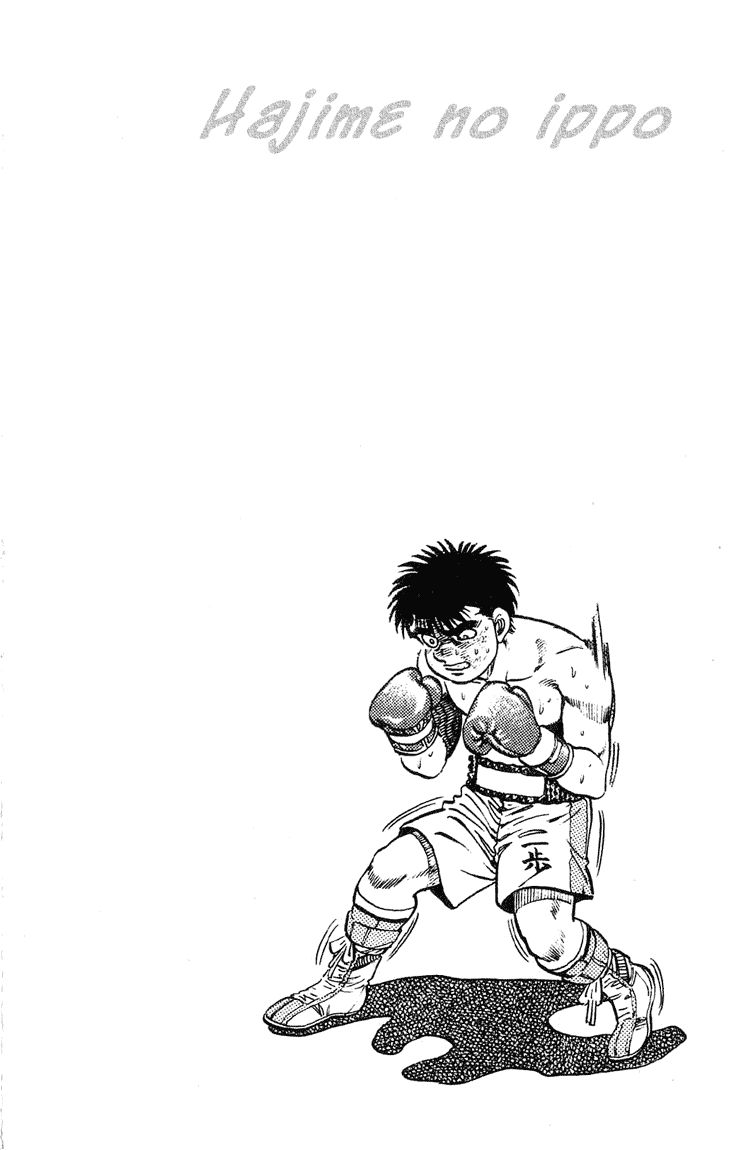 Võ Sĩ Quyền Anh Ippo Chapter 121 - 20