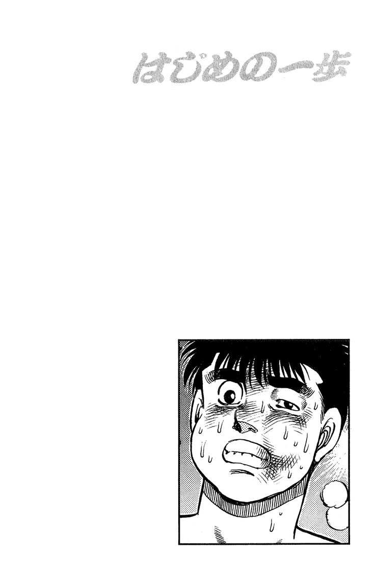 Võ Sĩ Quyền Anh Ippo Chapter 122 - 20