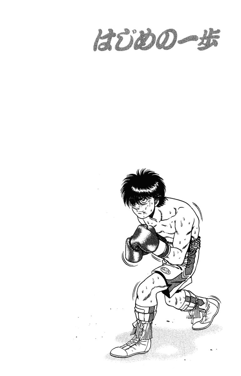 Võ Sĩ Quyền Anh Ippo Chapter 129 - 20