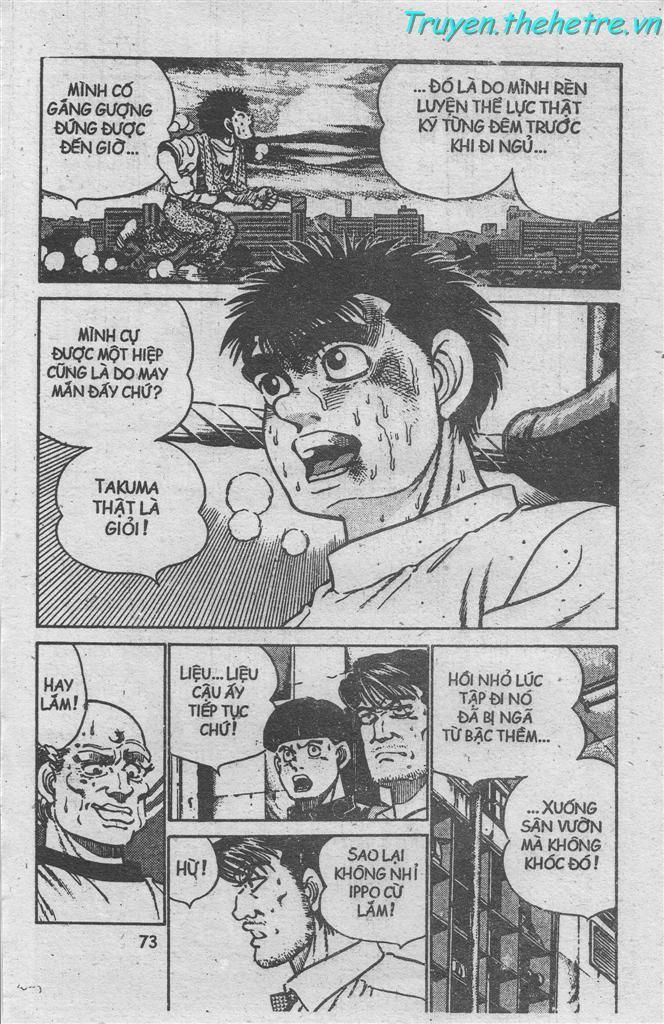 Võ Sĩ Quyền Anh Ippo Chapter 13 - 13