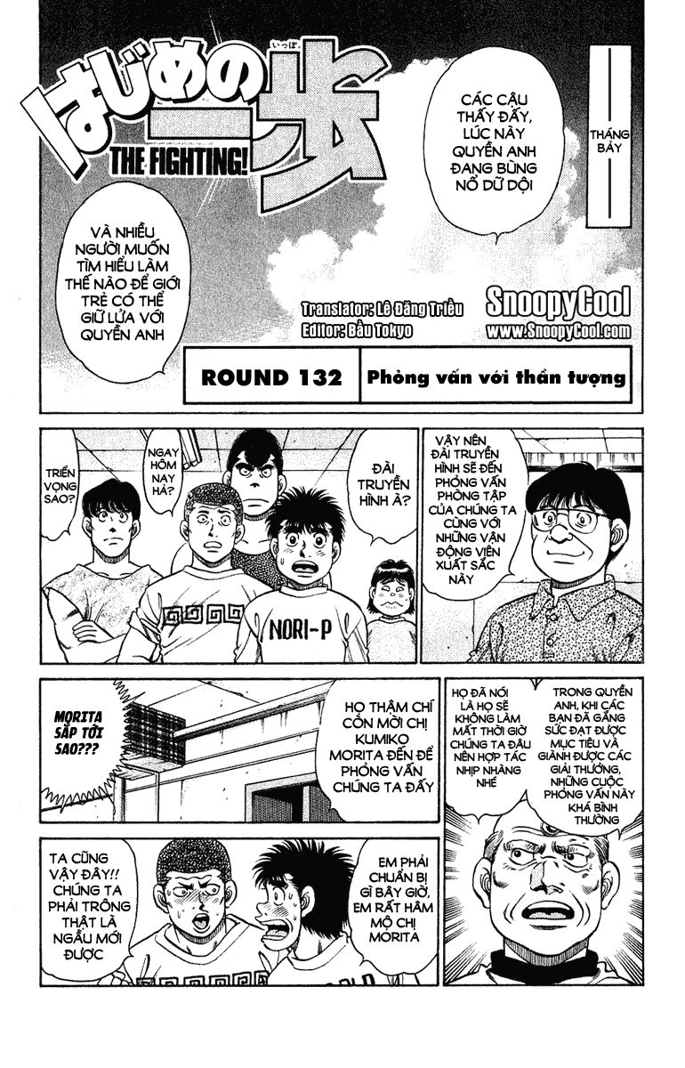 Võ Sĩ Quyền Anh Ippo Chapter 132 - 1