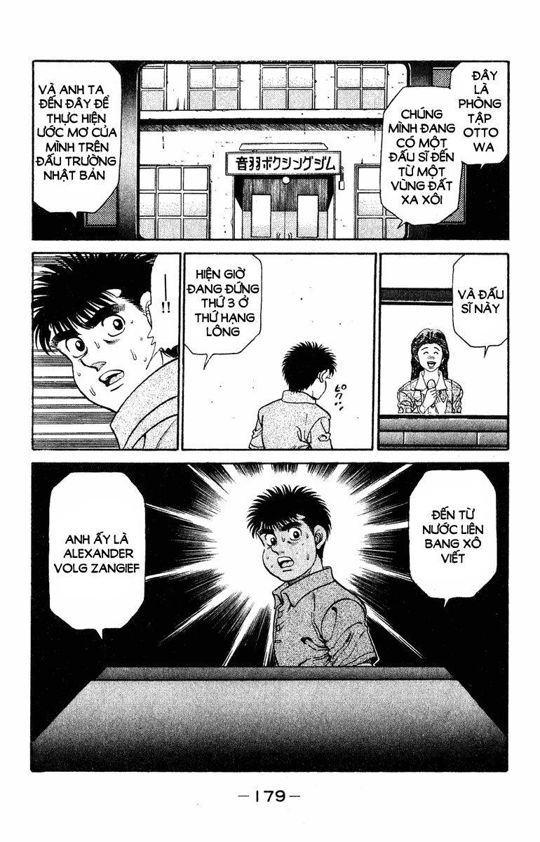 Võ Sĩ Quyền Anh Ippo Chapter 132 - 16