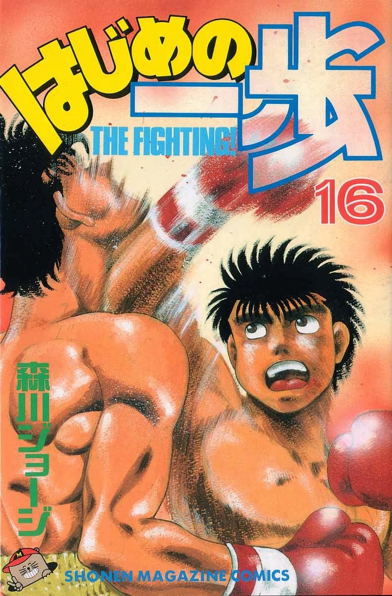 Võ Sĩ Quyền Anh Ippo Chapter 133 - 1