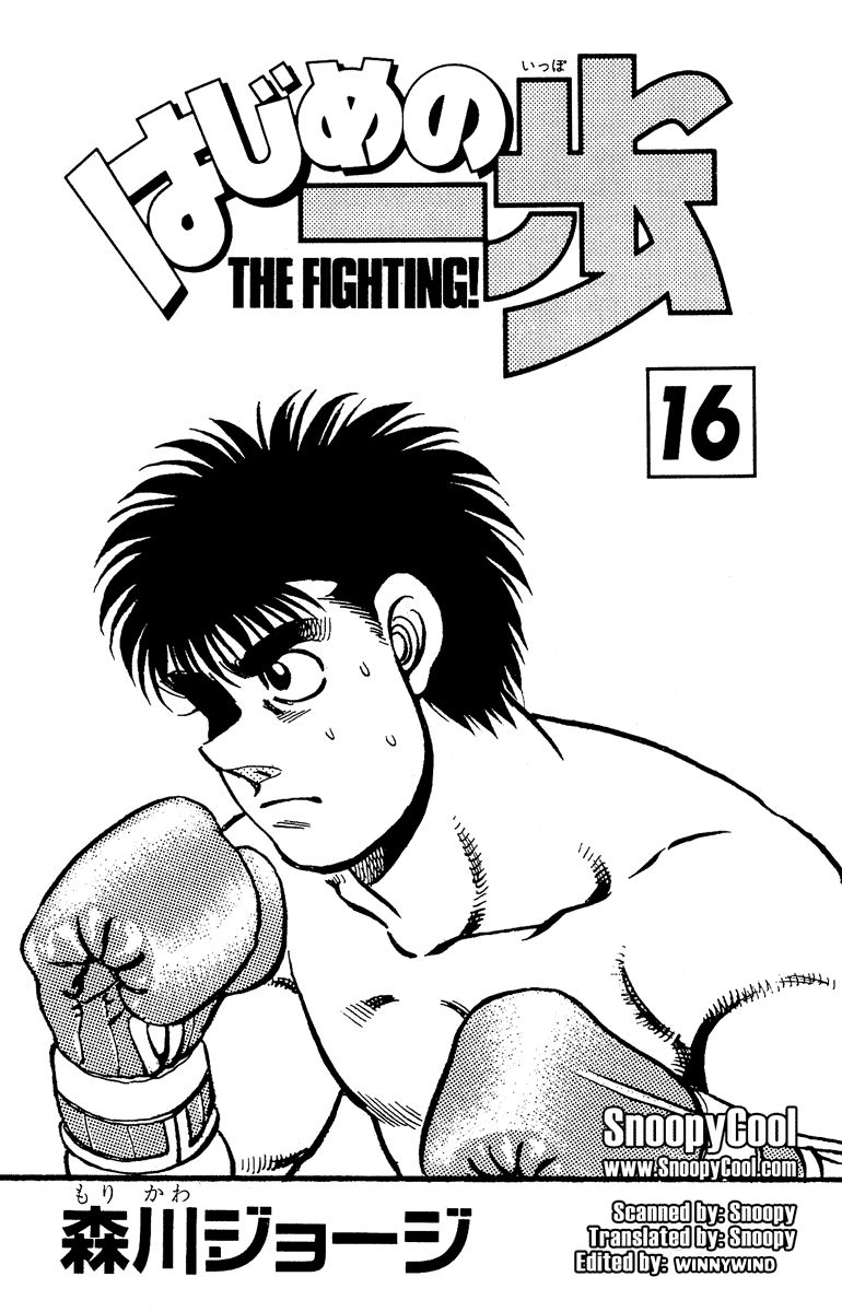 Võ Sĩ Quyền Anh Ippo Chapter 133 - 2