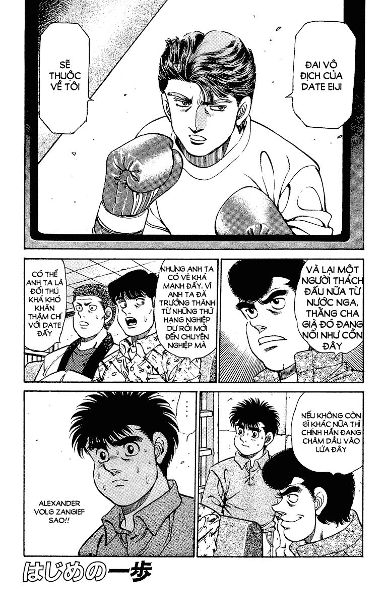 Võ Sĩ Quyền Anh Ippo Chapter 133 - 4