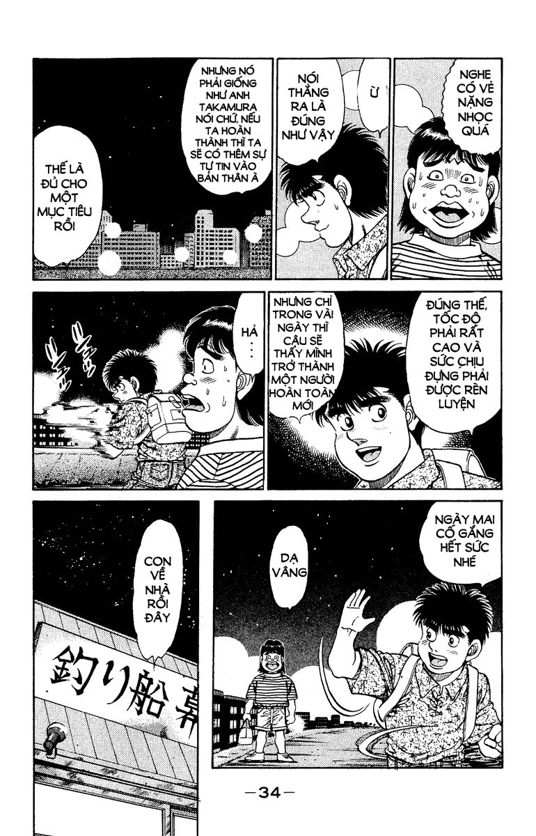 Võ Sĩ Quyền Anh Ippo Chapter 134 - 12