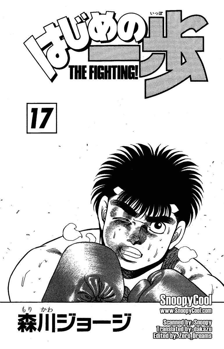 Võ Sĩ Quyền Anh Ippo Chapter 142 - 2