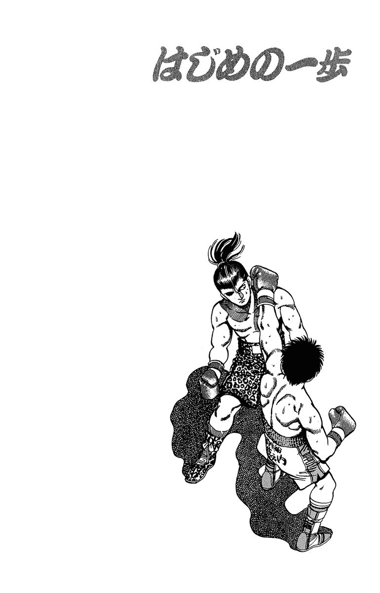 Võ Sĩ Quyền Anh Ippo Chapter 142 - 23