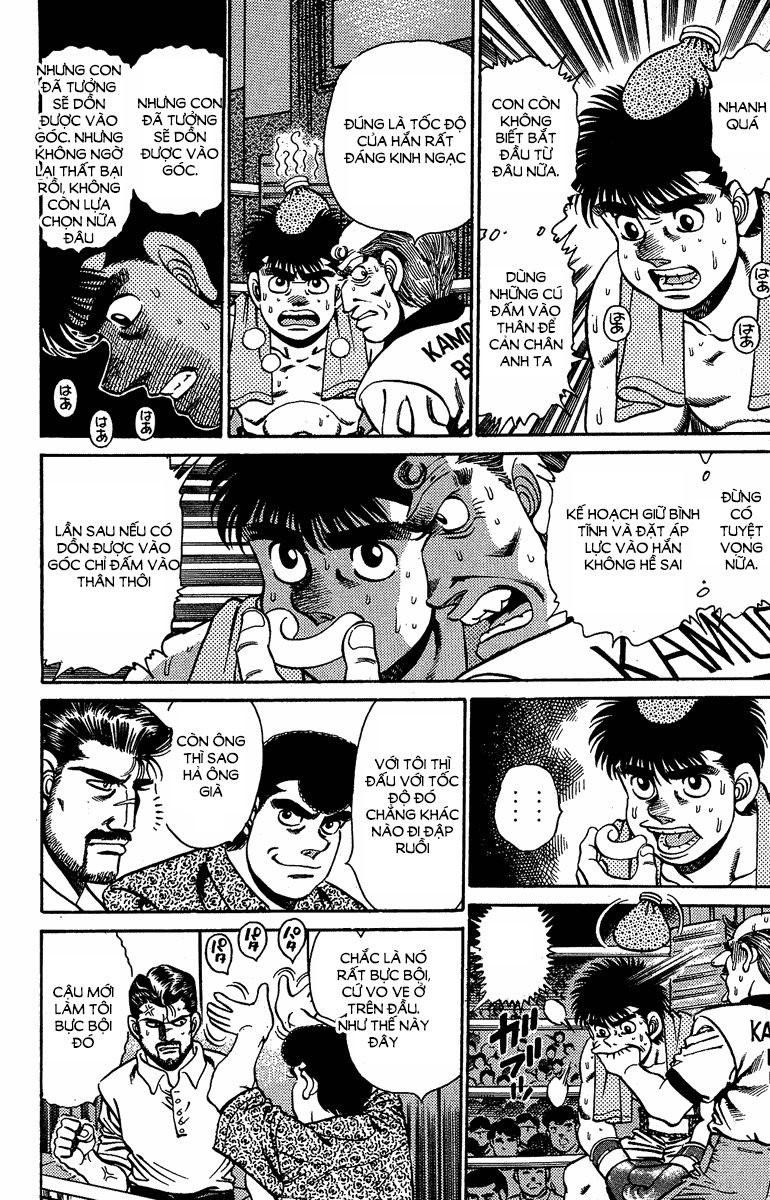 Võ Sĩ Quyền Anh Ippo Chapter 142 - 7