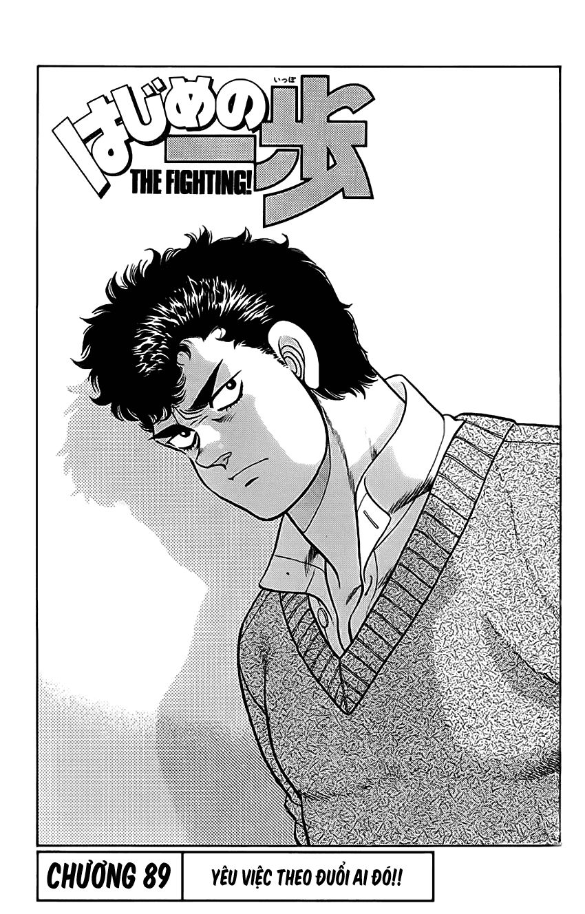 Võ Sĩ Quyền Anh Ippo Chapter 89 - 2