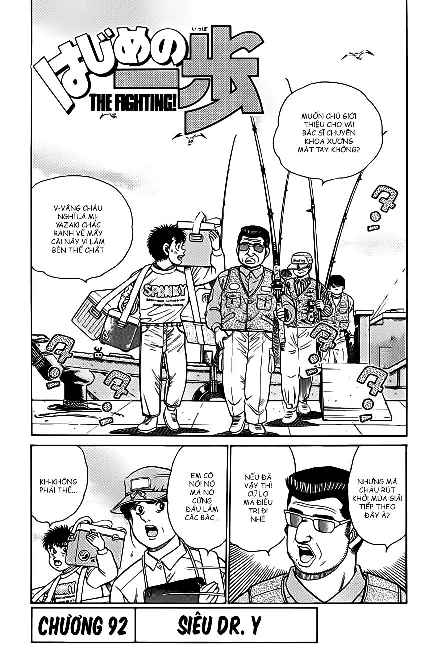 Võ Sĩ Quyền Anh Ippo Chapter 92 - 2