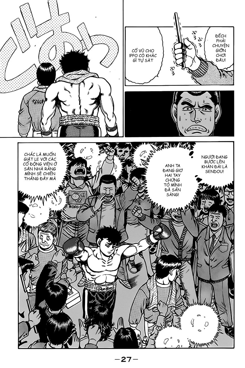 Võ Sĩ Quyền Anh Ippo Chapter 98 - 5