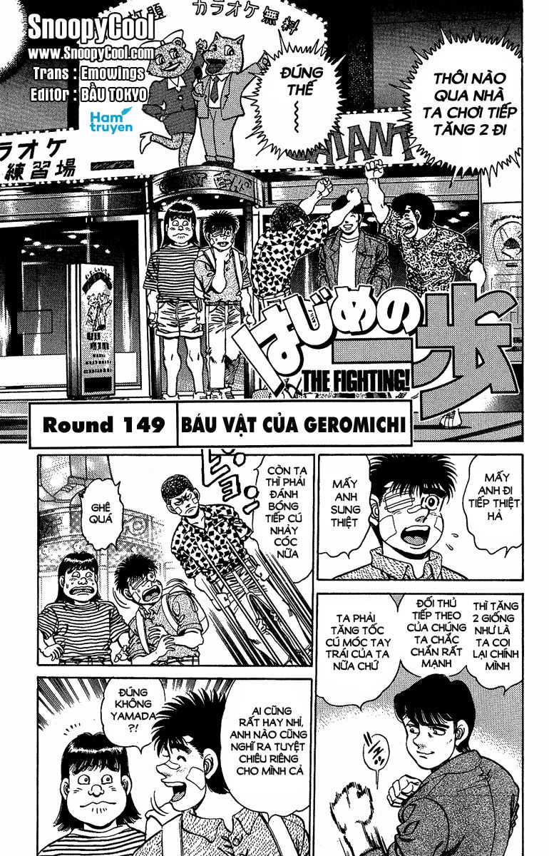 Võ Sĩ Quyền Anh Ippo Chapter 149 - 1