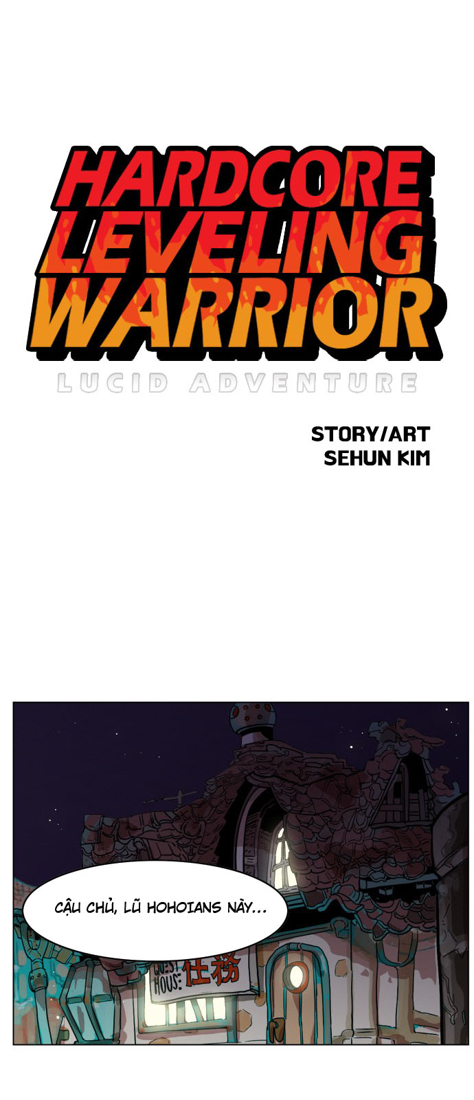 Hard Core Leveling Warrior Ss3 Chapter 62 - 1