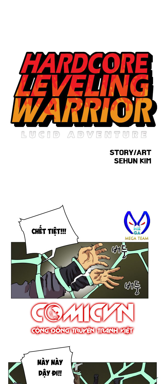 Hard Core Leveling Warrior Ss3 Chapter 66 - 1